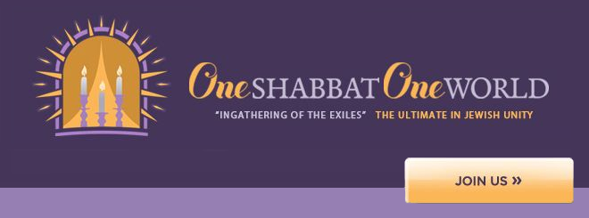 OneShabbatOneWorld.jpg