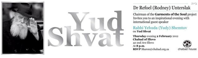 Yud shevat web.jpg