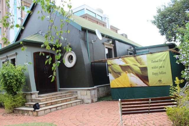 Sukkah 1.jpg
