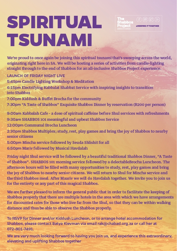 OCR_2359_SantonSpiritualTsunamiDigitalAdvert_Posters_WIP_02.jpg