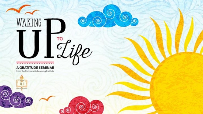 Learn to read Hebrew before the High Holidays